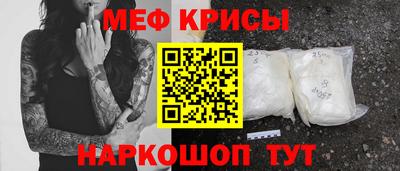 кокаин Уссурийск