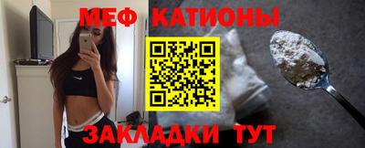 спиды Усть-Илимск