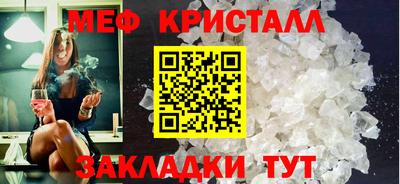 кокаин Уссурийск