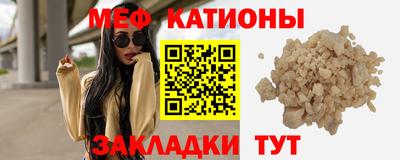 соль ск Усть-Джегута