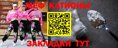 спиды Усть-Илимск