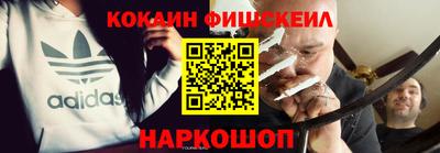 спиды Усть-Илимск