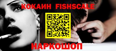 спиды Усть-Илимск