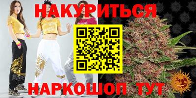 спиды Усть-Илимск