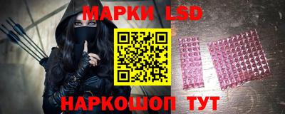 соль ск Усть-Джегута