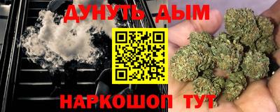 кокаин Уссурийск