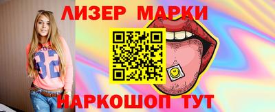 спиды Усть-Илимск