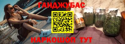 спиды Усть-Илимск