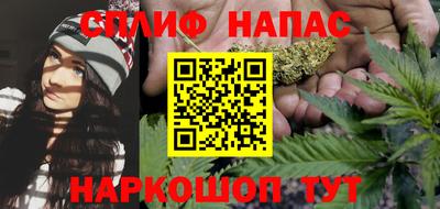 кокаин Уссурийск
