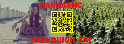 кокаин Уссурийск