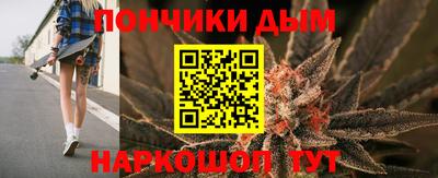 спиды Усть-Илимск