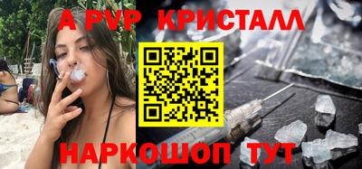соль ск Усть-Джегута