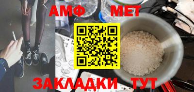 кокаин Уссурийск