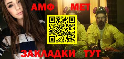 спиды Усть-Илимск