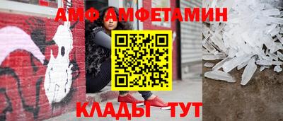 спиды Усть-Илимск