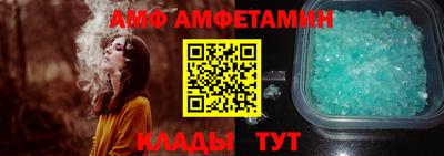 кокаин Уссурийск