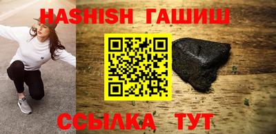 спиды Усть-Илимск