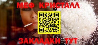 спиды Усть-Илимск