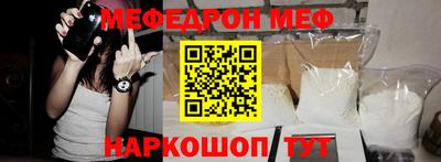 спиды Усть-Илимск